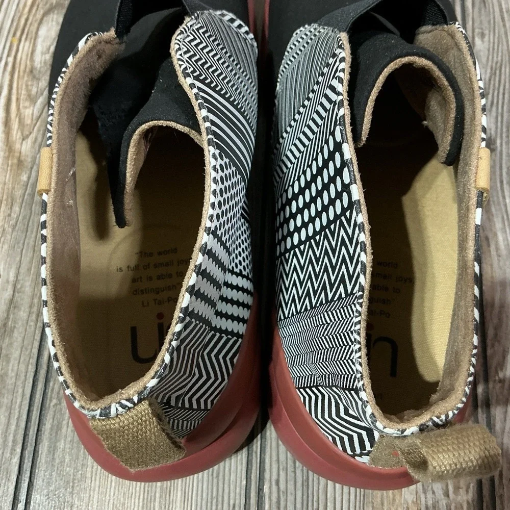 UIN rare boots